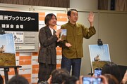 左からふかわりょう、アンガールズ田中。
