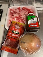 「プルコギピザ」の材料。