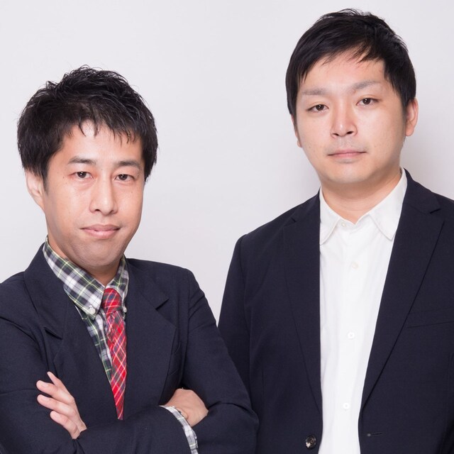 ウエストランド