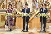 左から、斎藤ちはるアナ、ネプチューン名倉、ネプチューン堀内。(c)テレビ朝日
