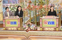 霜降り明星と朝日奈央。(c)テレビ朝日