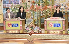 霜降り明星と朝日奈央。(c)テレビ朝日