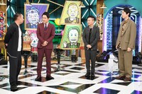 左から千鳥、かまいたち。(c)日本テレビ