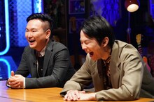 かまいたち (c)日本テレビ