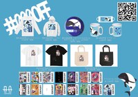 「JAPANEZ the 15th solo conte live『井000OFF』」グッズ