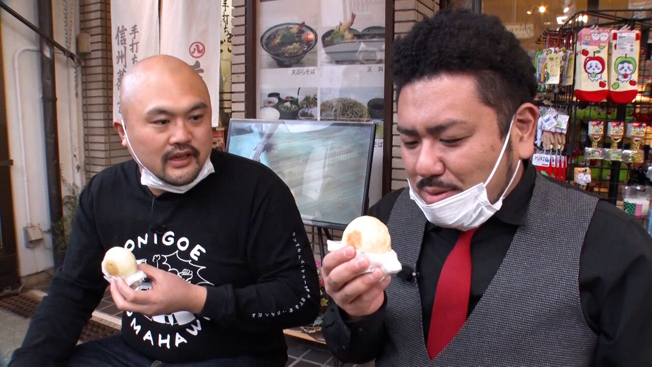 鬼越坂井の地元長野で行列グルメ探し、ジャンポケ斉藤とハリセンボン春菜は東京で