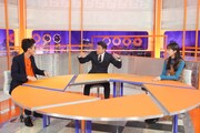 左から、モグライダー芝、加藤浩次、井桁弘恵。(c)フジテレビ