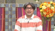 吉本浩二