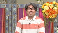 吉本浩二