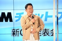 笑うしかない、といった感じのダイアン津田。