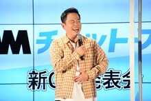 笑うしかない、といった感じのダイアン津田。