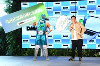 「DMM チャットブースト 新CM発表会」にダイアン津田（右）が登壇。