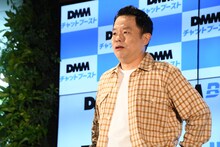 ユースケを思い、感極まったような表情を見せるダイアン津田。