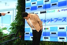 CMに起用してくれた関係者に深々と頭を下げるダイアン津田。