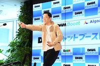 「ゴイゴイスー」の進化形を披露するダイアン津田。