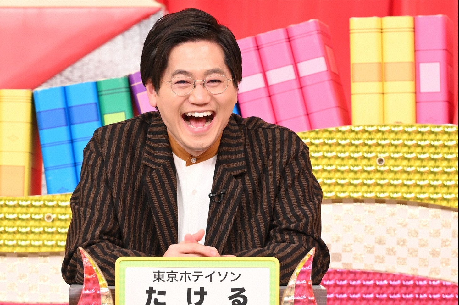 東京ホテイソンたける (c)日本テレビ