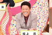 坂上忍 (c)日本テレビ