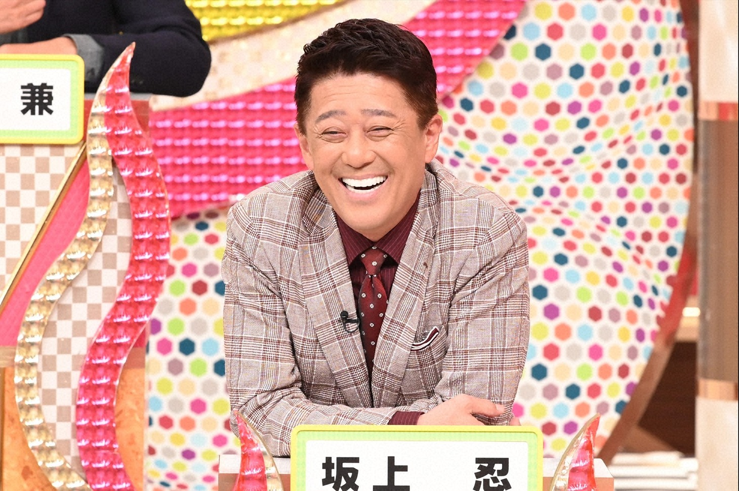 坂上忍 (c)日本テレビ