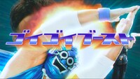 ダイアンが出演するCM「ゴイゴイブースト」編より。