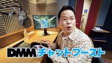 ダイアンが出演するCM「ゴイゴイブースト」編より。