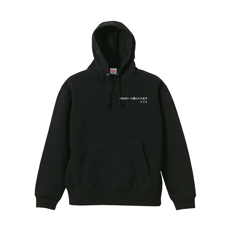 「JOYMAN feat.STOF Lyric Parka」（ブラック）