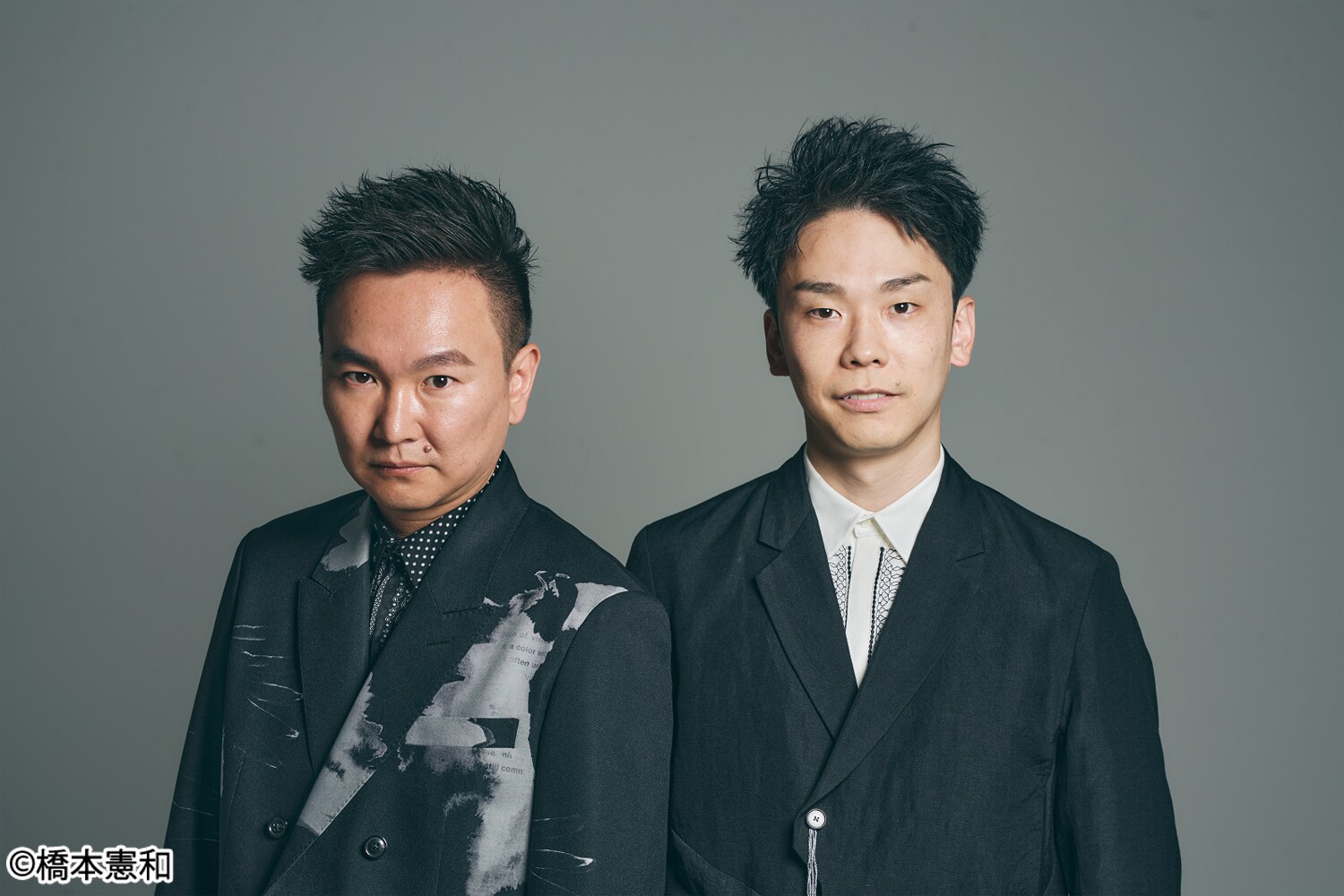 かまいたち かまいたち「Japan's Got Talent」進行役に、1次オーディションも見学