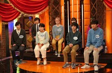 ダウ90000 (c)テレビ朝日