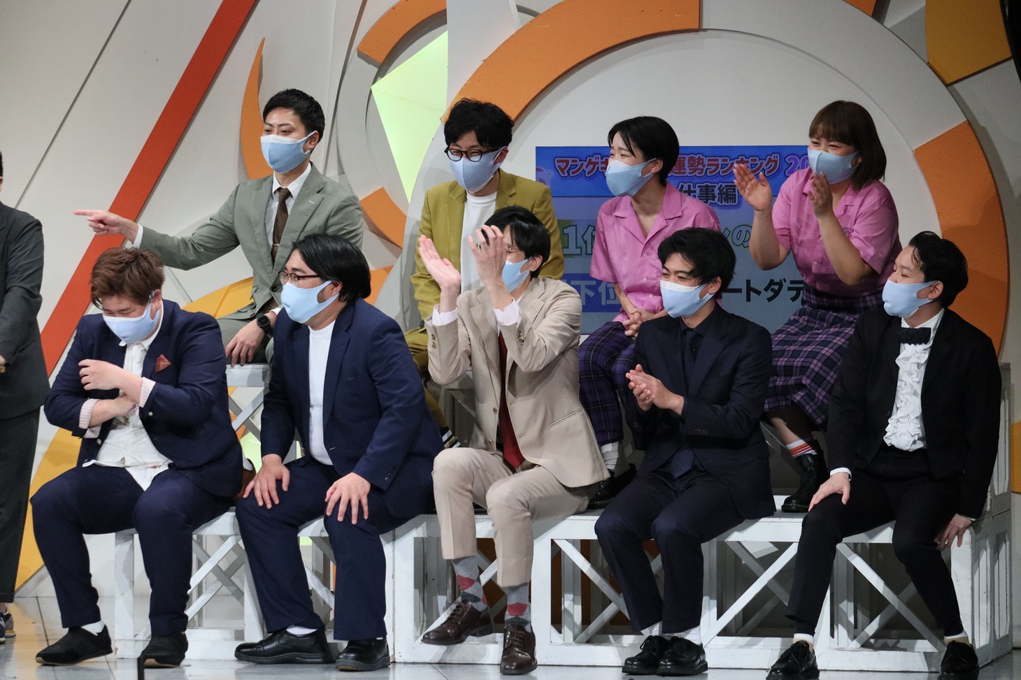 生配信「祝！よしもと漫才劇場8周年・森ノ宮よしもと漫才劇場2周年！」の様子。