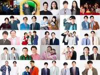 「サノフェス2022 “新派” ～supported by DECEMBER'S CHILDREN～」の出演者。