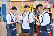 左から、加藤シゲアキ、シソンヌ長谷川、小山慶一郎。(c)TBS