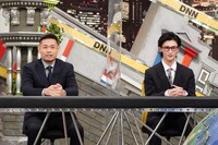 品川庄司・品川と増子敦貴。(c)フジテレビ