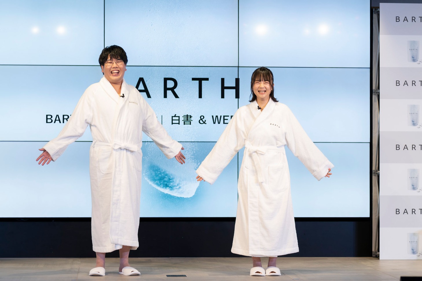 発表会に登壇した蛙亭。