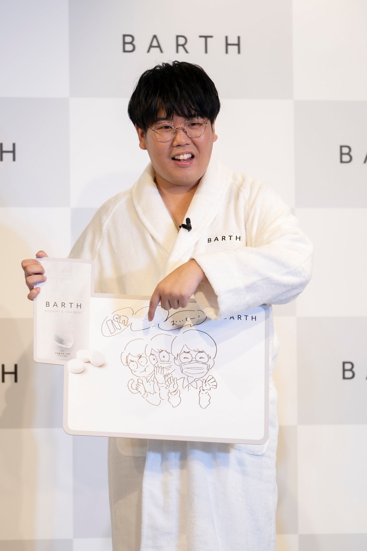 芸人版“シン・疲労”をイラストで表現する蛙亭・中野。