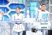 「ぐるぐるナインティナイン 2時間SP」のワンシーン。(c)日本テレビ