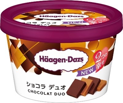 「ハーゲンダッツ ミニカップ『ショコラ デュオ』」