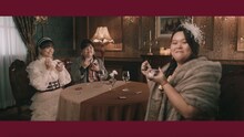 WebCM「ぼる塾Chocolat DUO HOUSE」編より。