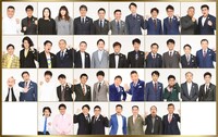 「THE MANZAI 2022 マスターズ」の出演者たち。(c)フジテレビ