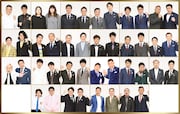 「THE MANZAI 2022 マスターズ」錦鯉、ミキら出演者22組発表