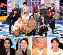 「堂本兄弟2022 KinKi Kids祝25周年SP」の出演者たち。下段左から、見取り図、ニューヨーク。(c)フジテレビ