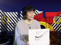 ハリセンボンはるか (c)カンテレ