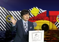 バカリズム (c)カンテレ