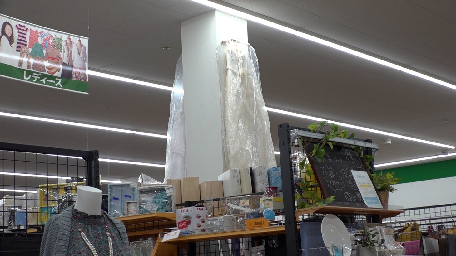 「バカリ・山内の笑にもすがる」のワンシーン。(c)カンテレ