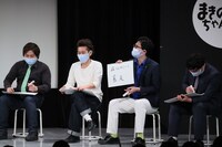 「まきのちゃんの…？」の様子。