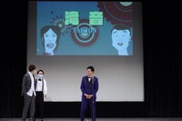 「kento fukaya寄席」の様子。滝音。