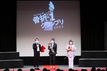 「骨折-1グランプリ2022～早く病院に行って～」の様子。中央の紅しょうが稲田は前回王者。