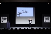 「kento fukaya単独ライブ『kdr.』」の様子。