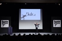 「kento fukaya単独ライブ『kdr.』」の様子。