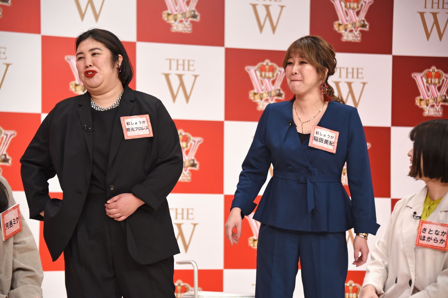 紅しょうが