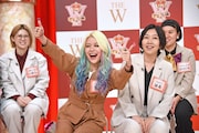エルフ