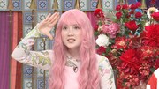 おじゃす (c)日本テレビ